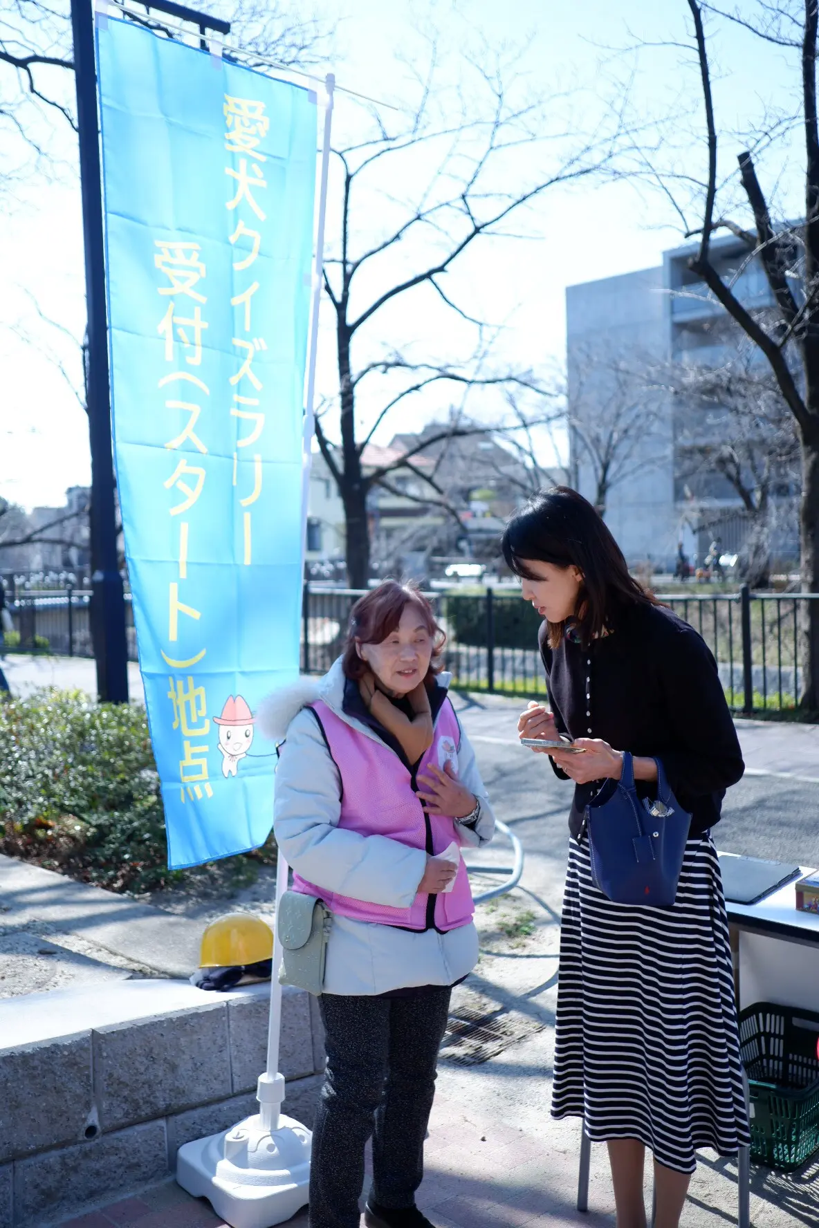 【愛犬クイズラリー】に参加してきましたの画像_9