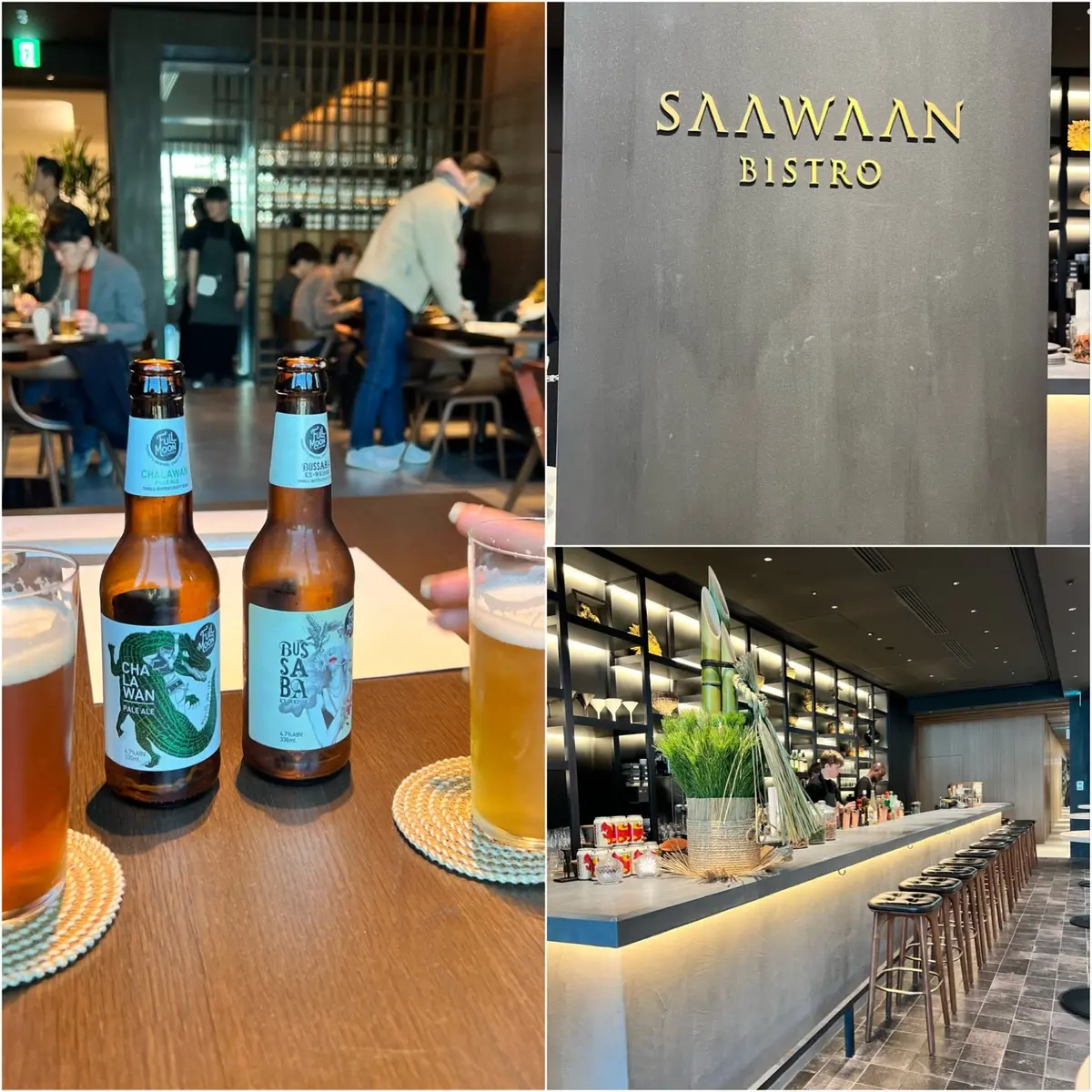 「年末オメカシ ハイライト」5選 〜#cの画像_19