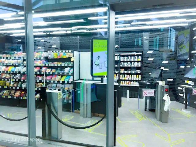 【さかぽんの冒険】江戸★下町ぶらり旅☆@の画像_11