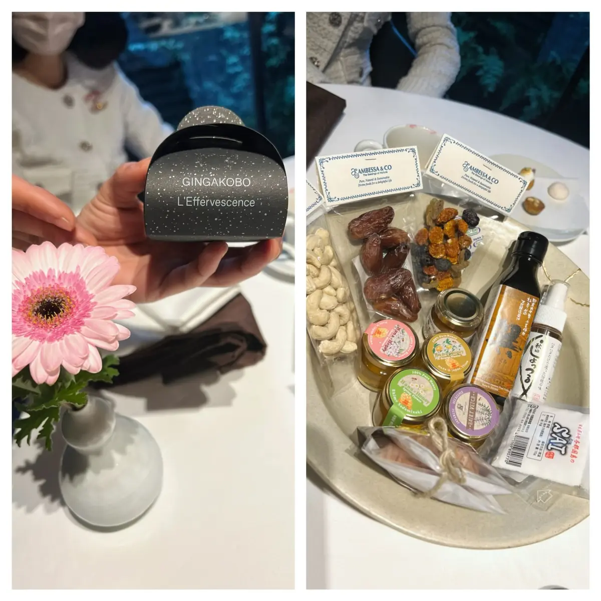 一度は訪れたい三ツ星フレンチの画像_23