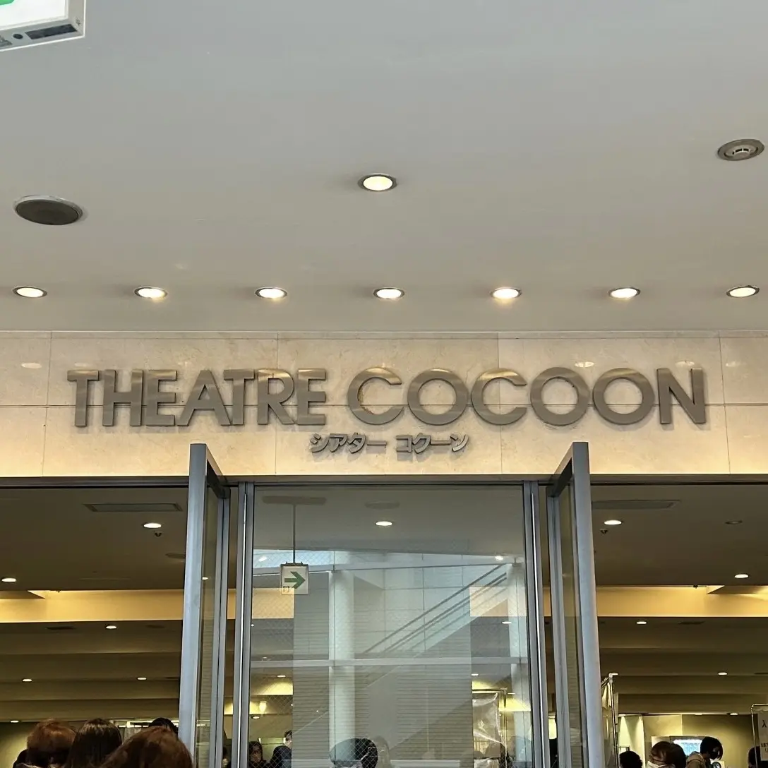 シアターコクーン入口