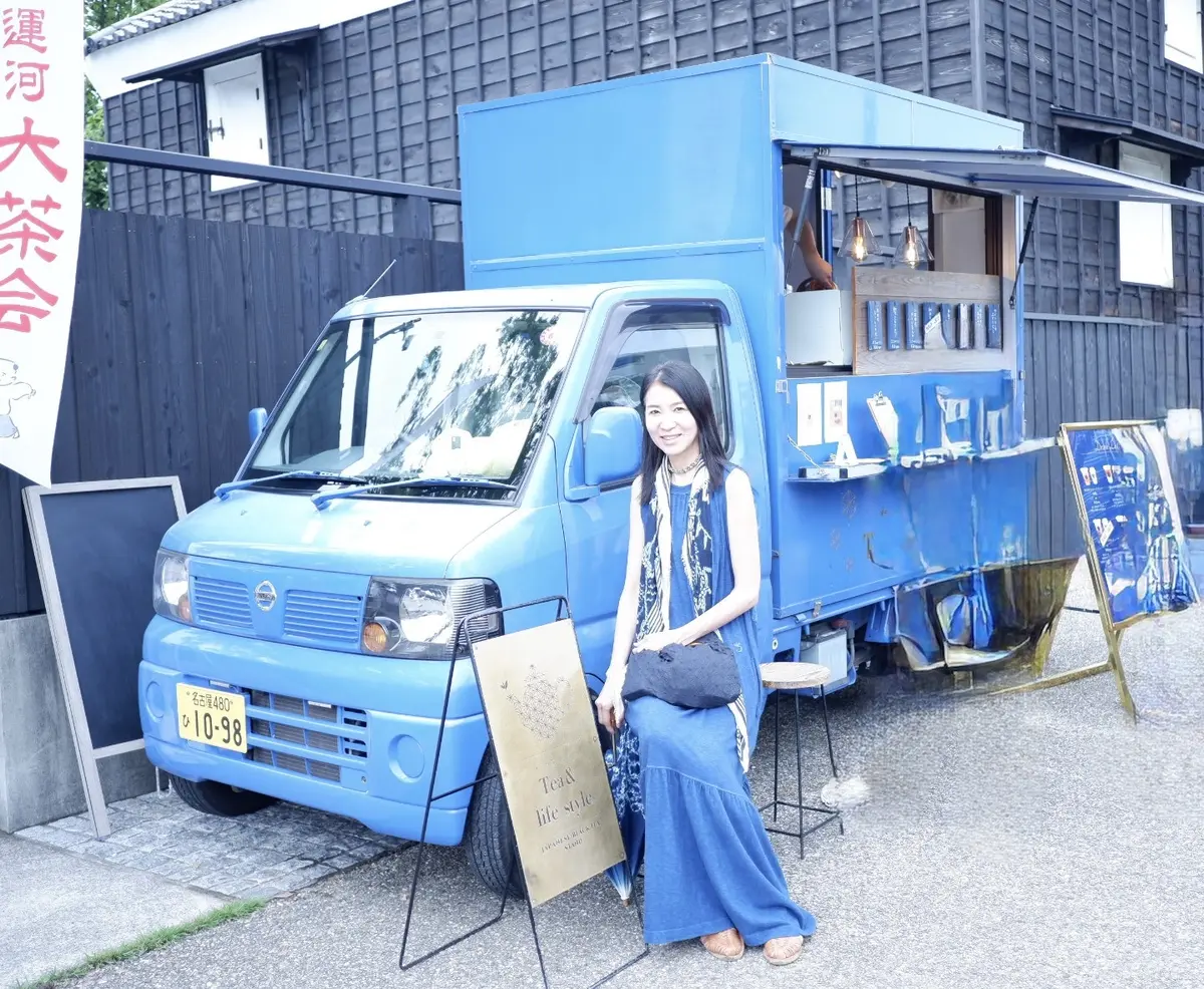 半田運河大茶会