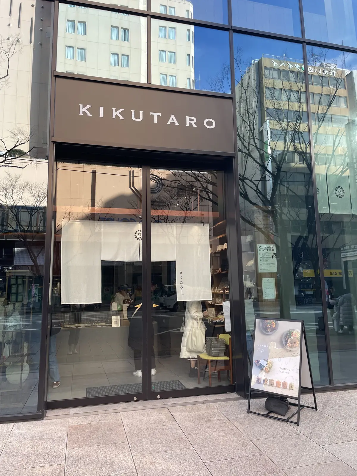 春のGUコーディネートで憧れの都ホテル博の画像_11