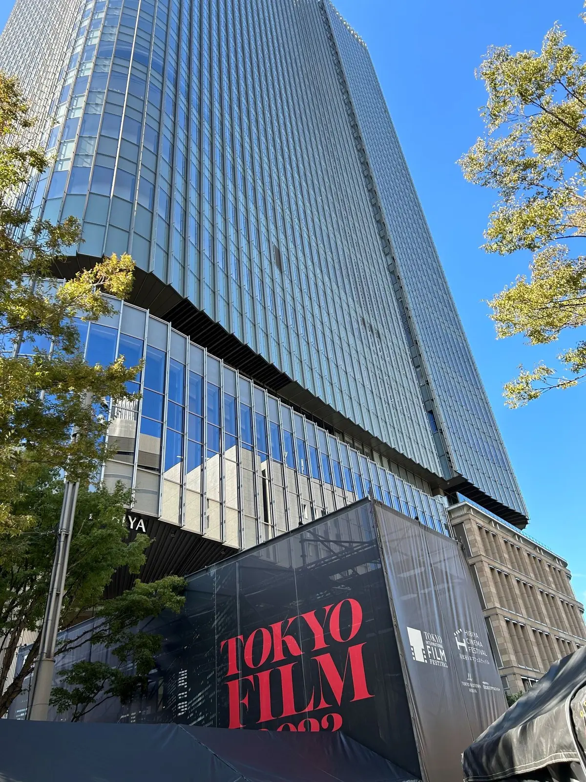 東京国際映画祭　開幕！！の画像_1