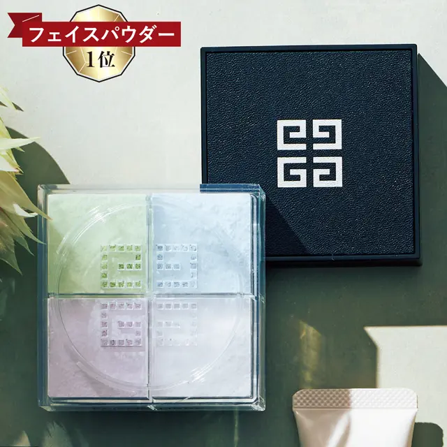 ジバンシイ プリズム･リーブル