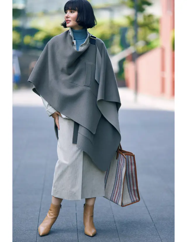 ルームエイトのリバーシブルポンチョ