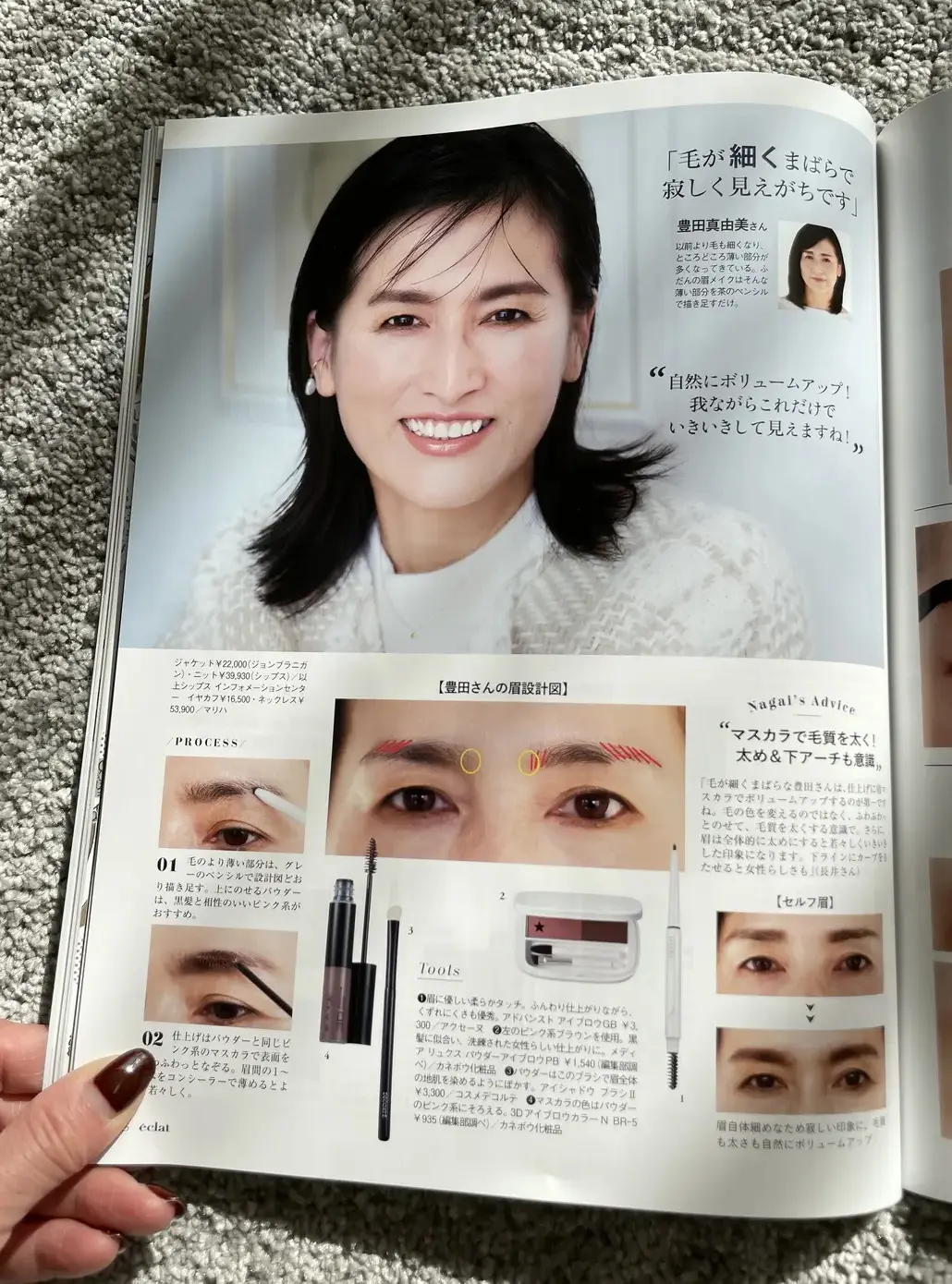 華組、卒業します。5年間ありがとうございの画像_5