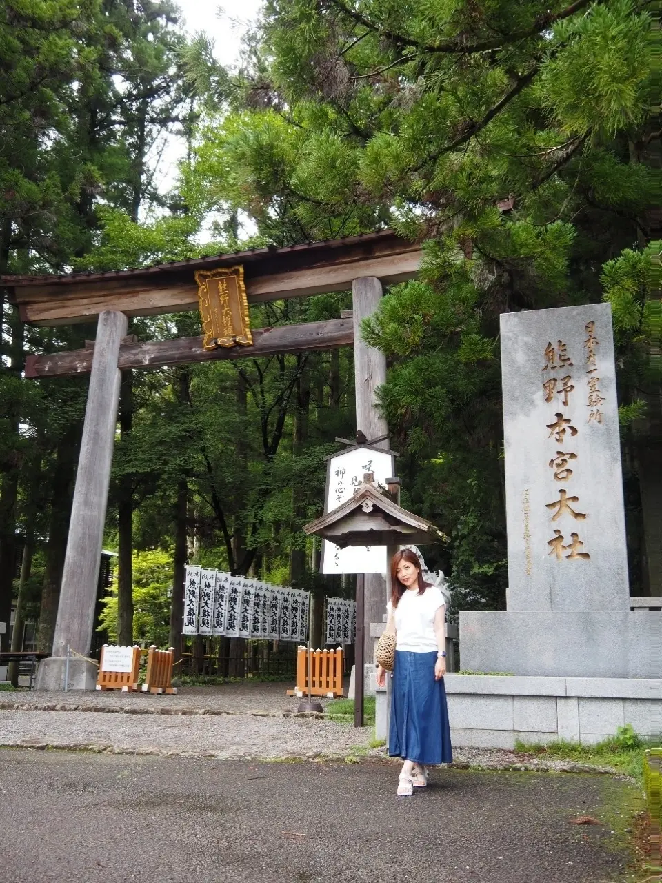 初めての和歌山県!!紀南方面へ2人旅♡～の画像_3