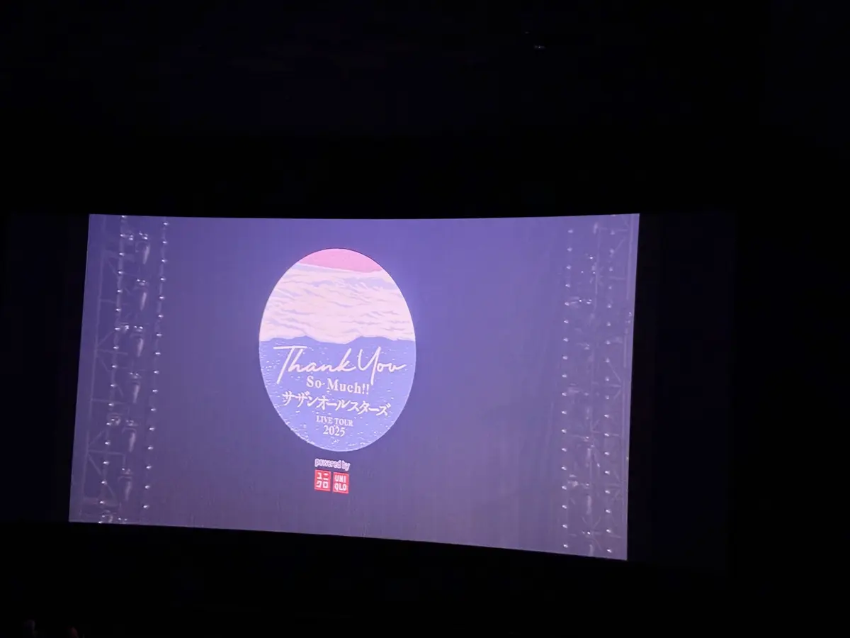 結構おすすめ♡ライブビューイング♪の画像_4