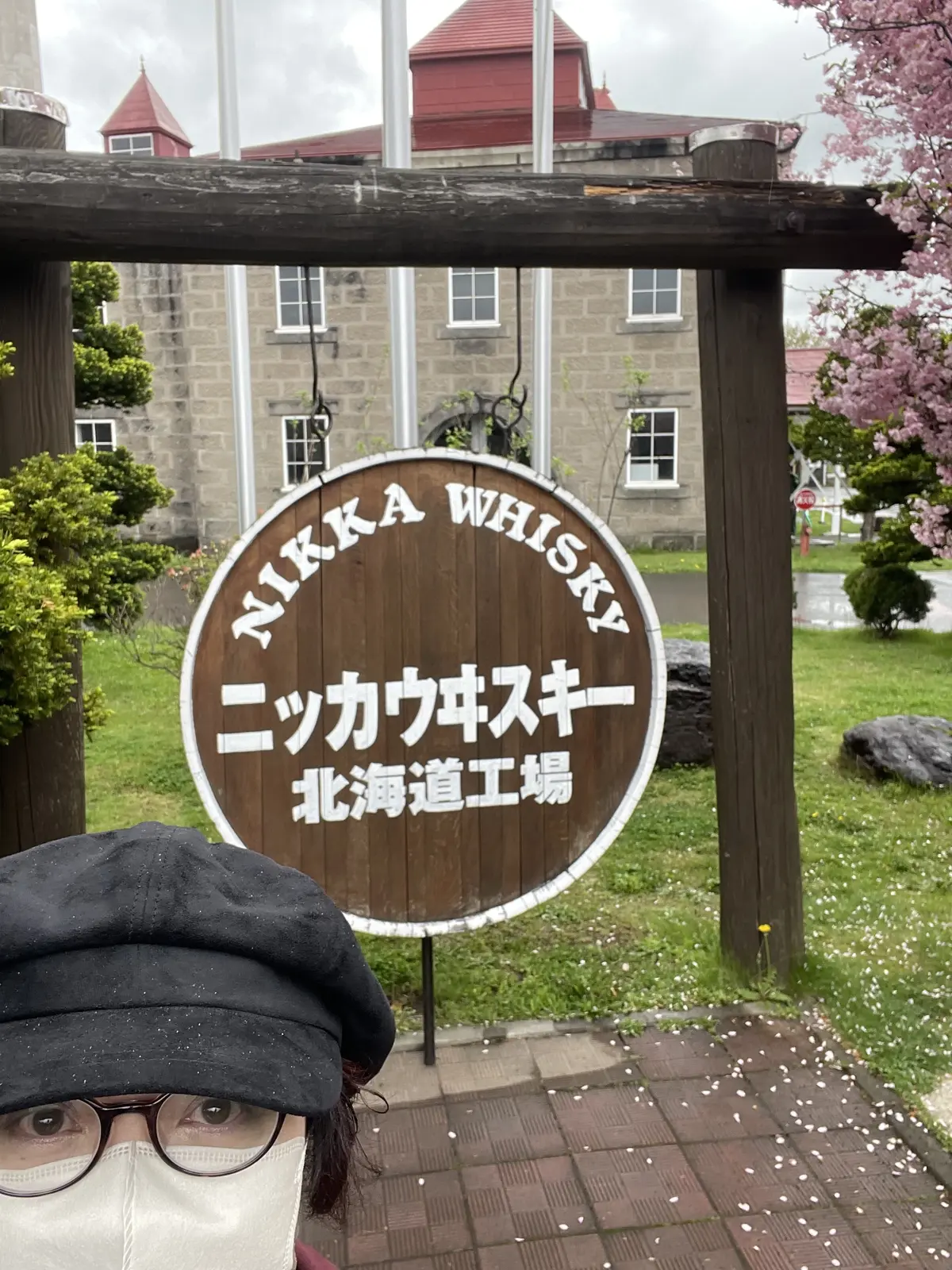 燻される香りに酔う♡ニッカウヰスキー余市の画像_2