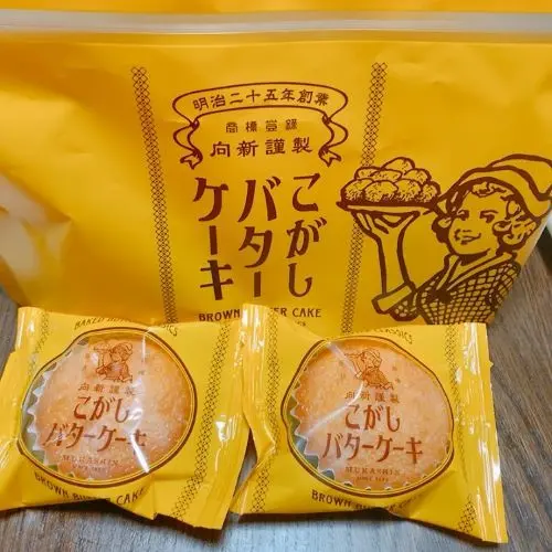 新しいヨガウェアで、美と健康をキープ♡の画像_5