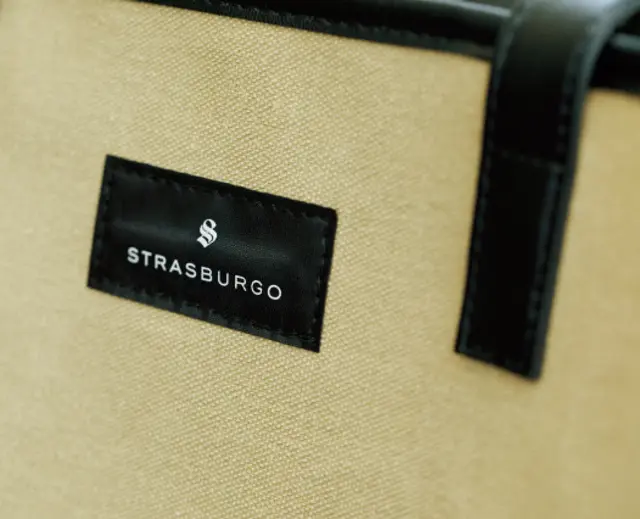 ストラスブルゴのネームタグ
