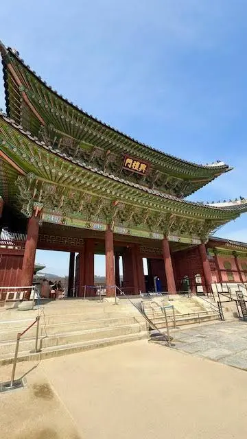 景福宮　興礼門