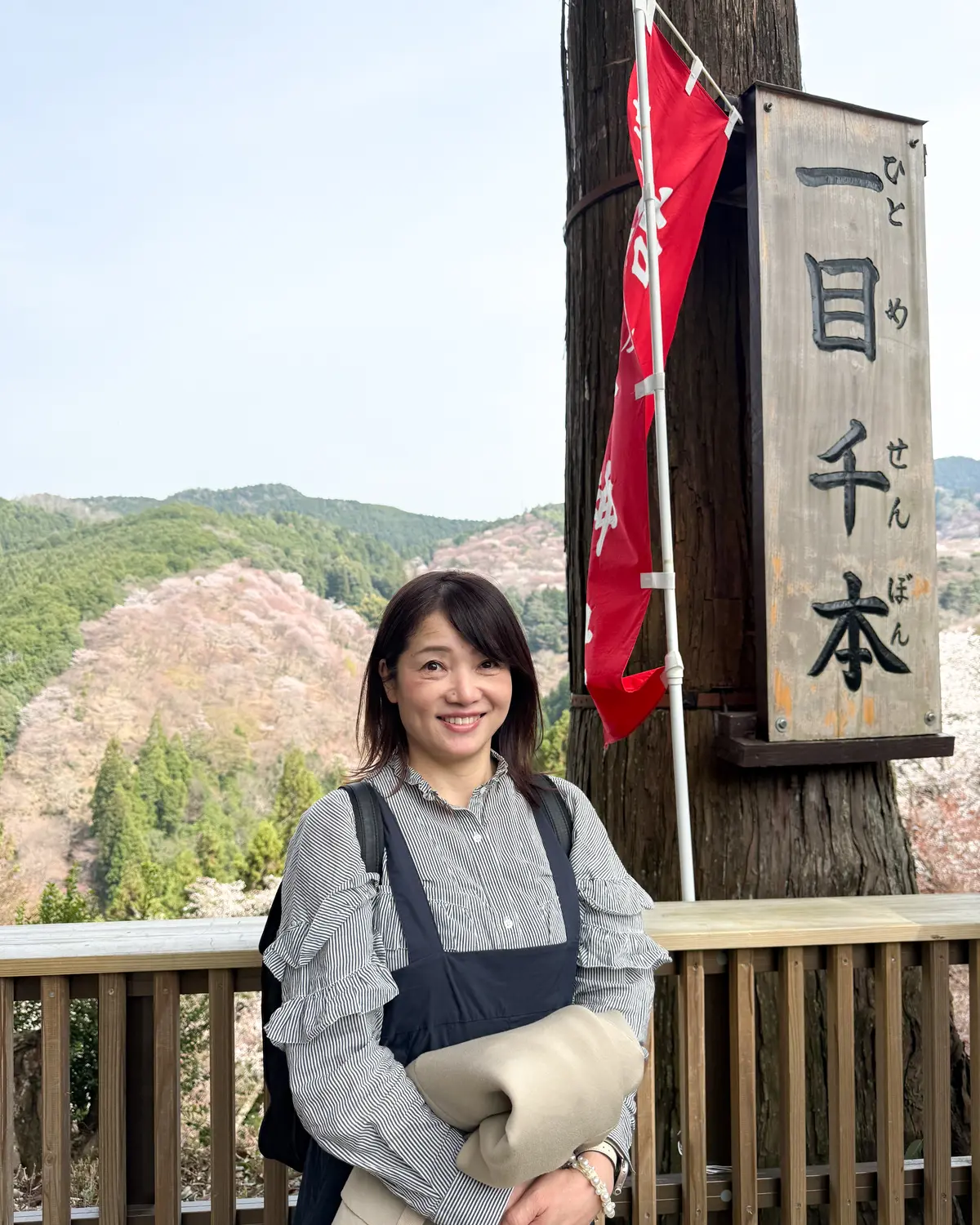 世界遺産・吉野の桜の画像_7