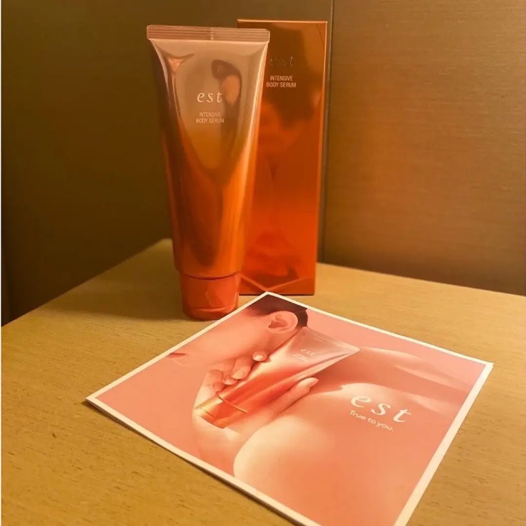 今年こそエストボディセラムでエイジングケの画像_2