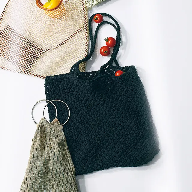 【しゃれ見えマーケットバッグ】メッシュバッグ￥9,000／サードマガジン（バリ ワークテイスト）