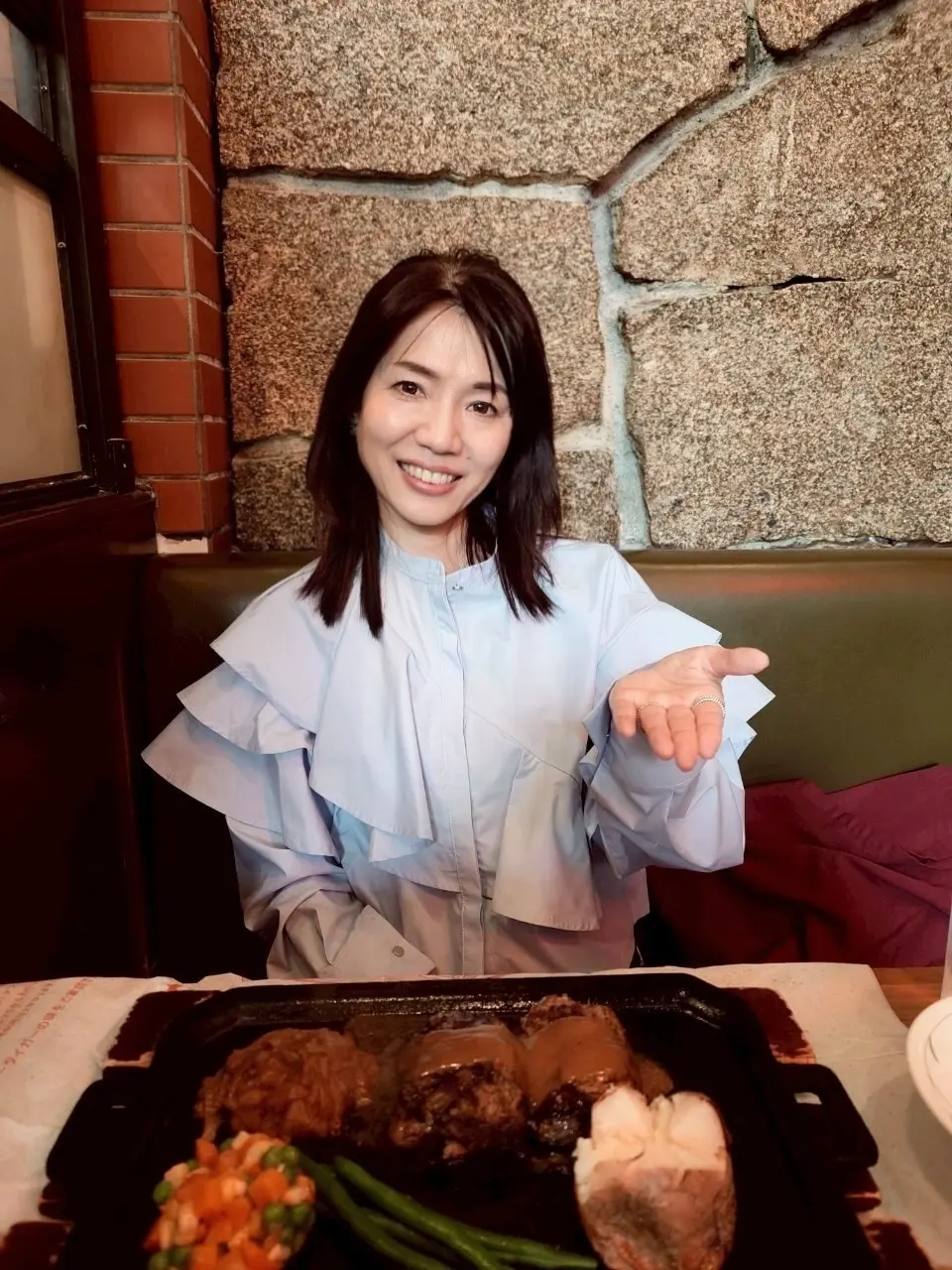 ハングリータイガー