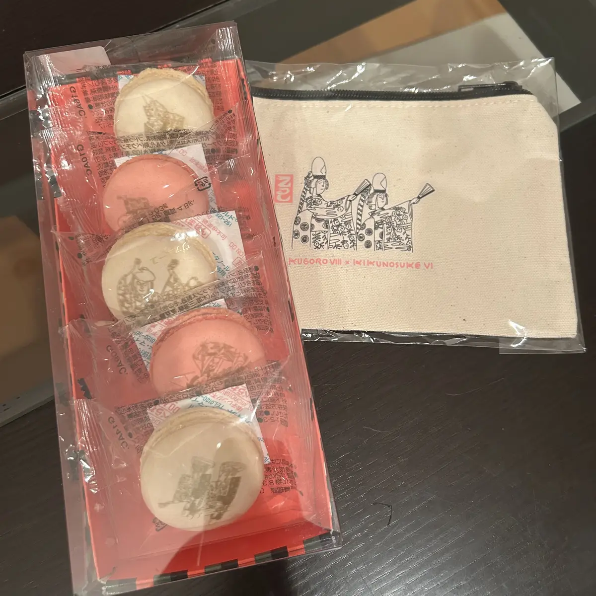 私の推しは二刀流の画像_19