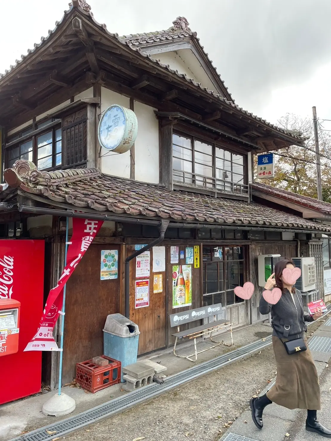 母の待つ里　ロケ地