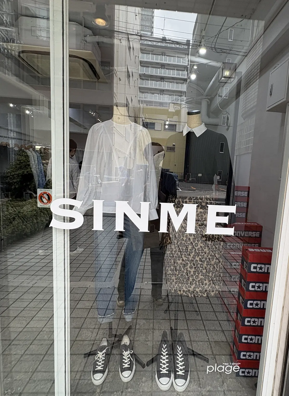 板谷由夏さん × SINME10周年ポッの画像_5