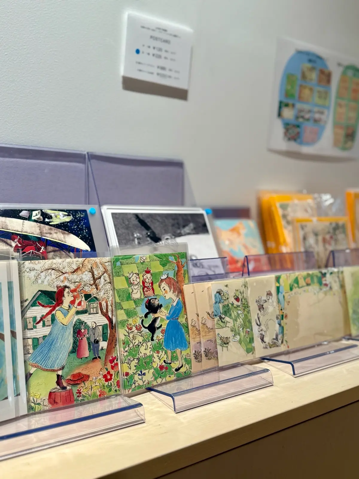 早稲田大学　村上春樹ライブラリー　カフェ　オレンジキャット　橙子猫　山本容子　ポストカード