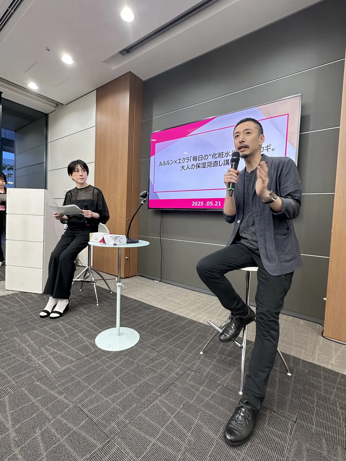 エクラ主催“大人の保湿見直し講座”。毎日の画像_5