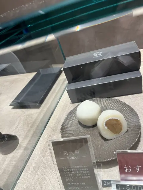 初めまして⭐︎初ブログは麻布台ヒルズからの画像_13