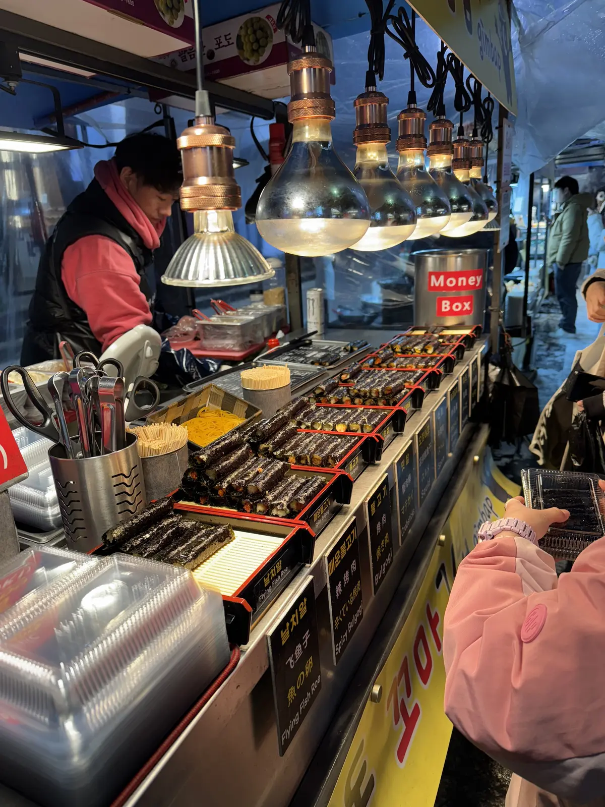 寒い！うまい！楽しい！韓国旅行記 Parの画像_4