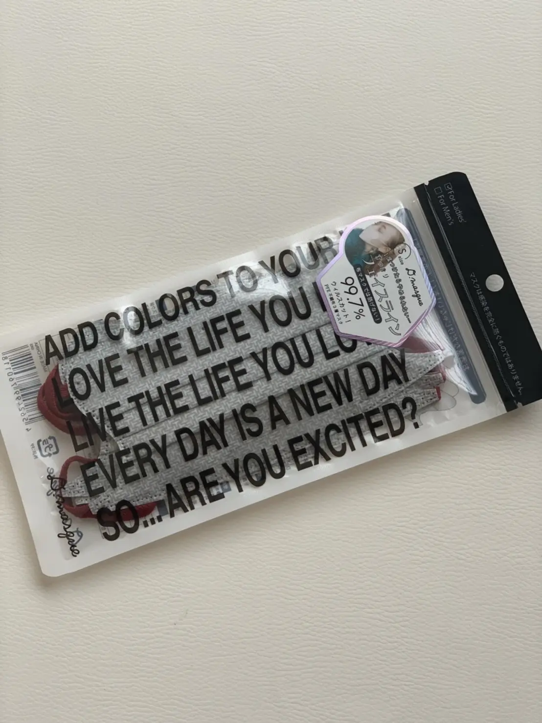 愛用マスクの画像_3