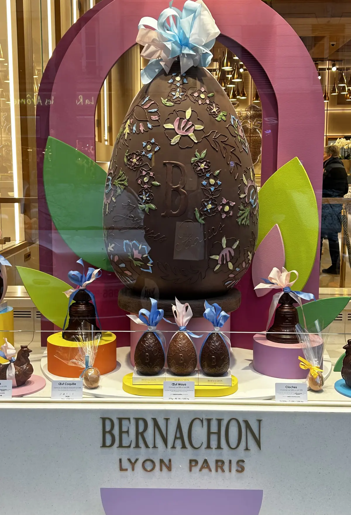 ベルナシオン　パレドール　タブレット