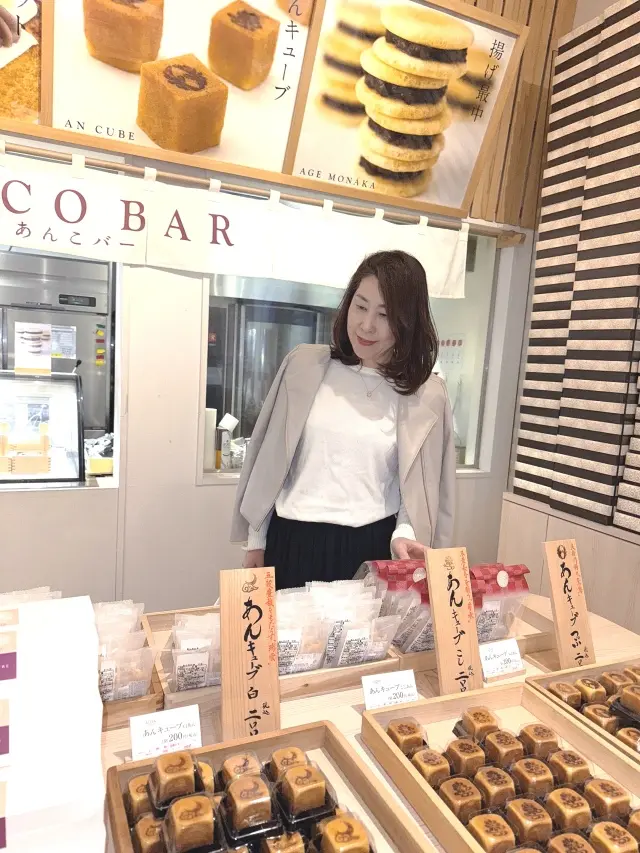 「あんこバー」選ぶの迷う！和スィーツ好きの画像_8