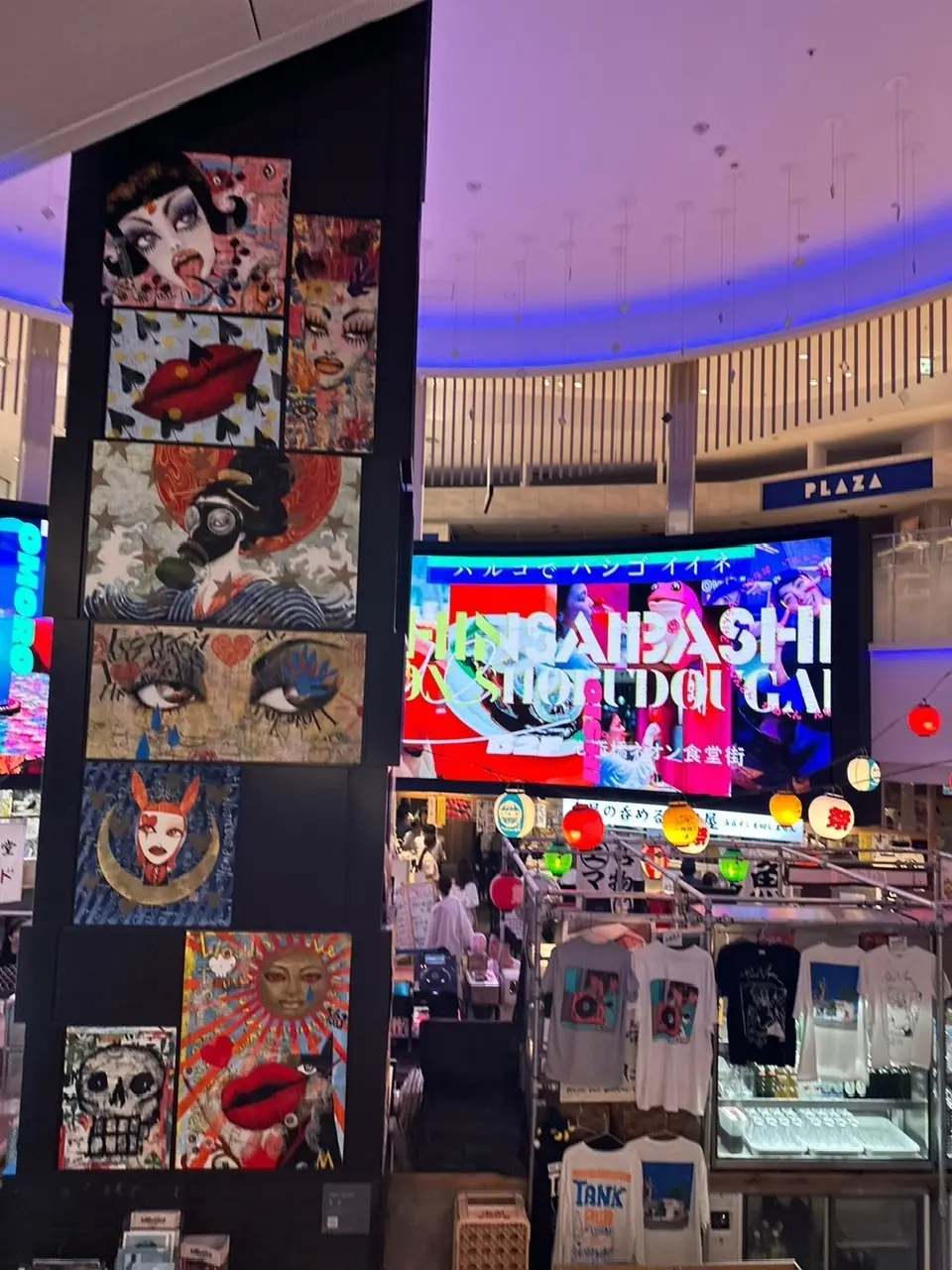 夏の日の 2023♪の画像_1