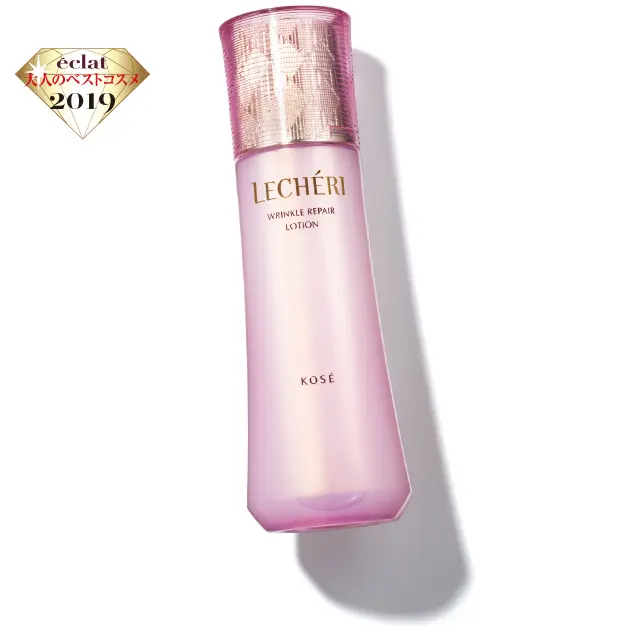 ルシェリのリンクルリペアローション