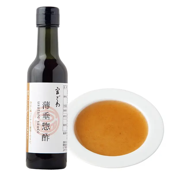 じき宮ざわの 宮ざわ特製 薄垂惣酢 ￥1,944