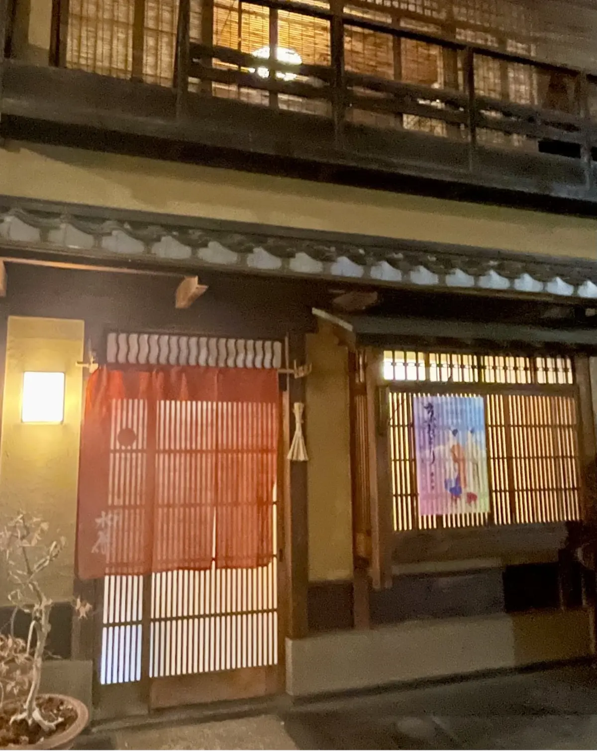 ひっそり…古民家カフェ  冬の京都2の画像_3
