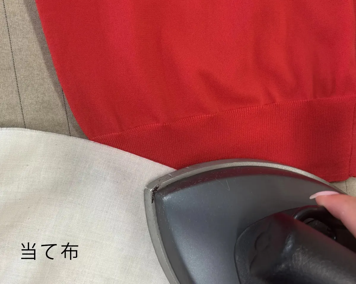 【ニットの洗い方】洗濯方法から干し方までの画像_10