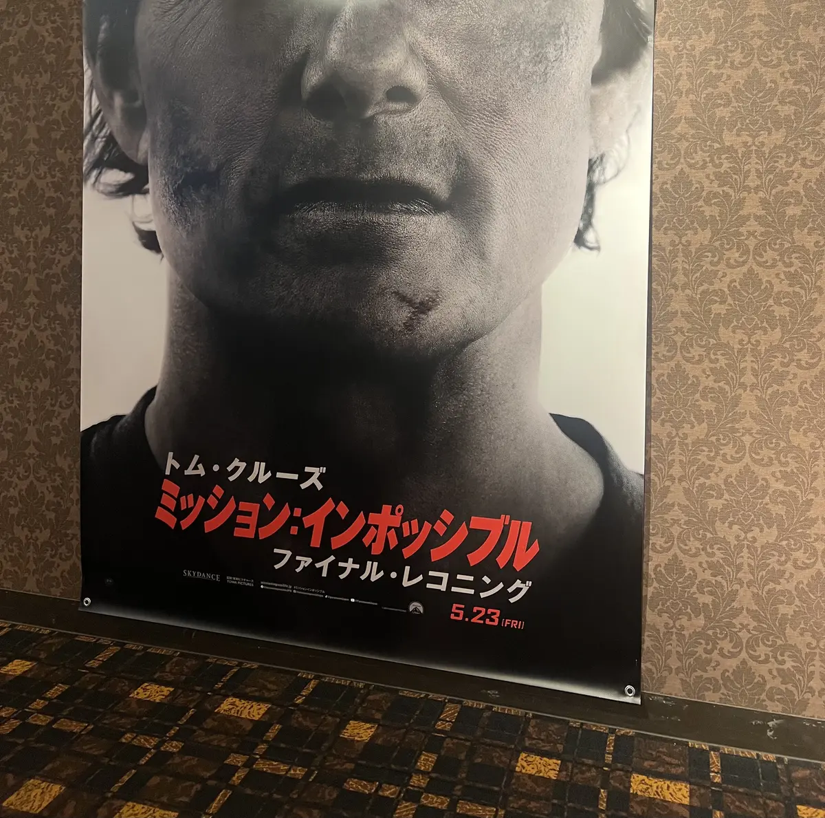 メンズニットにパール合わせ。の画像_10