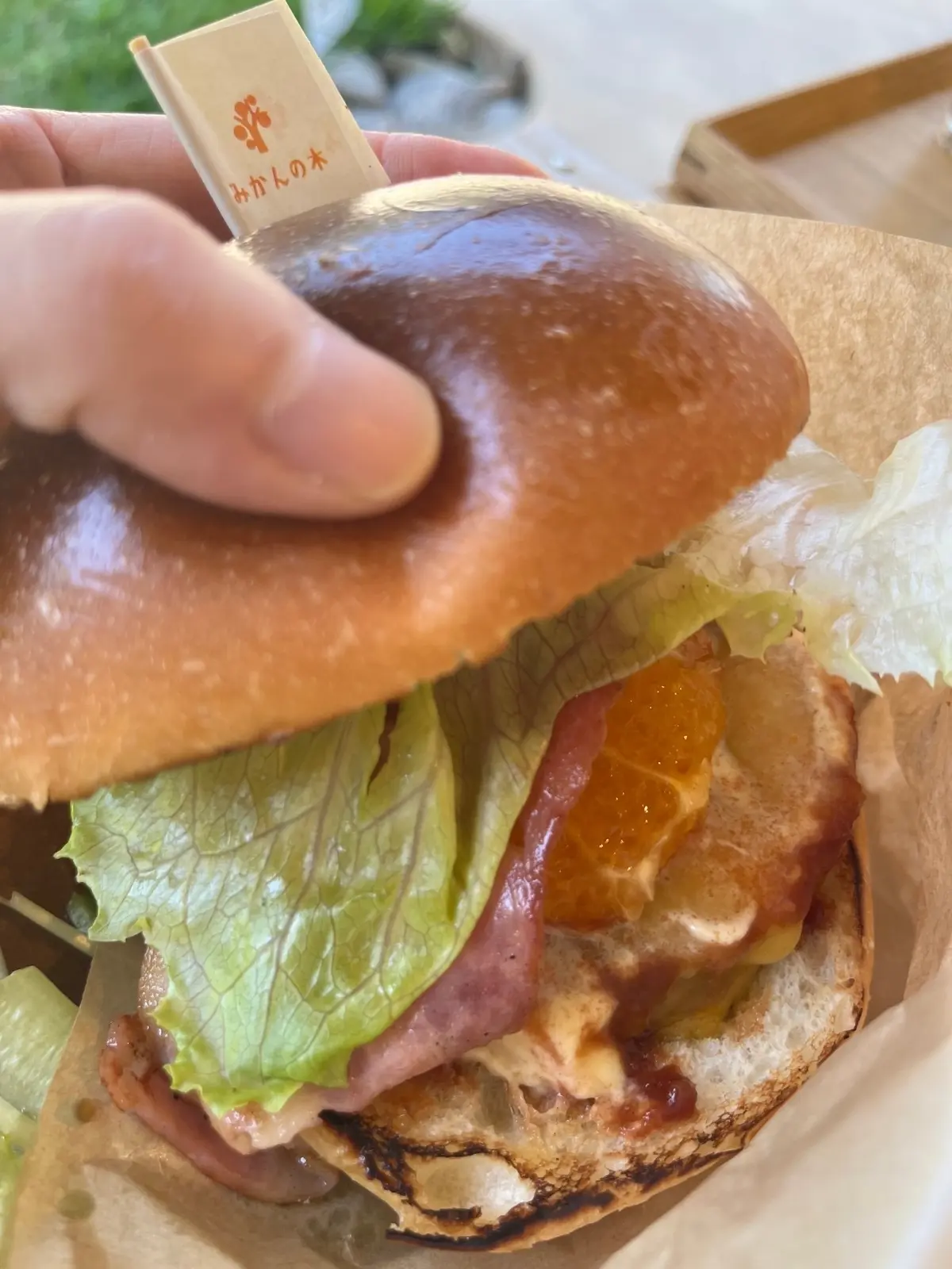 みかんバーガー