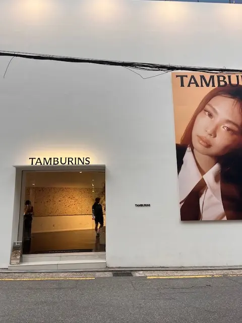 韓国旅行盛りだくさんな　1日目の画像_9