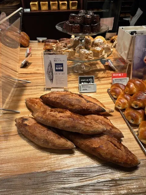 Treffle BEKERY【TRUFFLE mini 博多駅店】