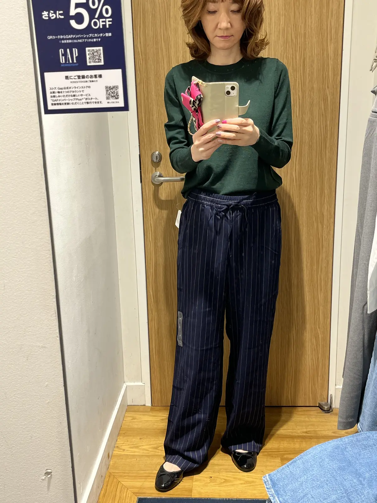 パーソナルスタイリングサービスでお買い物の画像_16