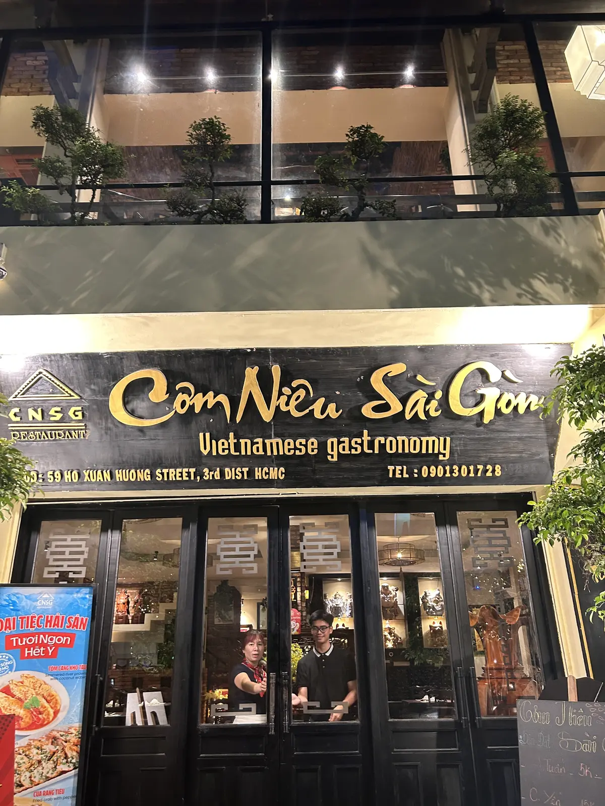 ホーチミン旅行で絶対訪れたい！ベトナム家の画像_5