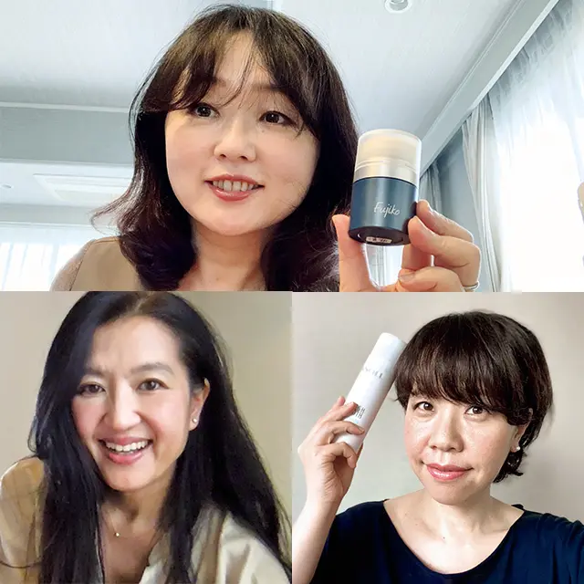 アラフィーヘア3賢人の緊急リモート会議