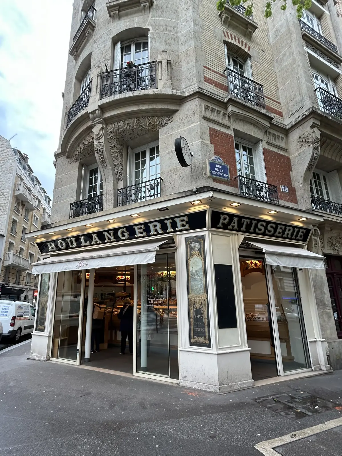 パリ　パン屋　Boulangerie GANA 