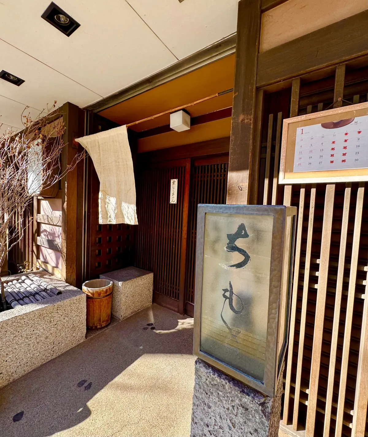 喜ばれる♡東京のお手土産の画像_4