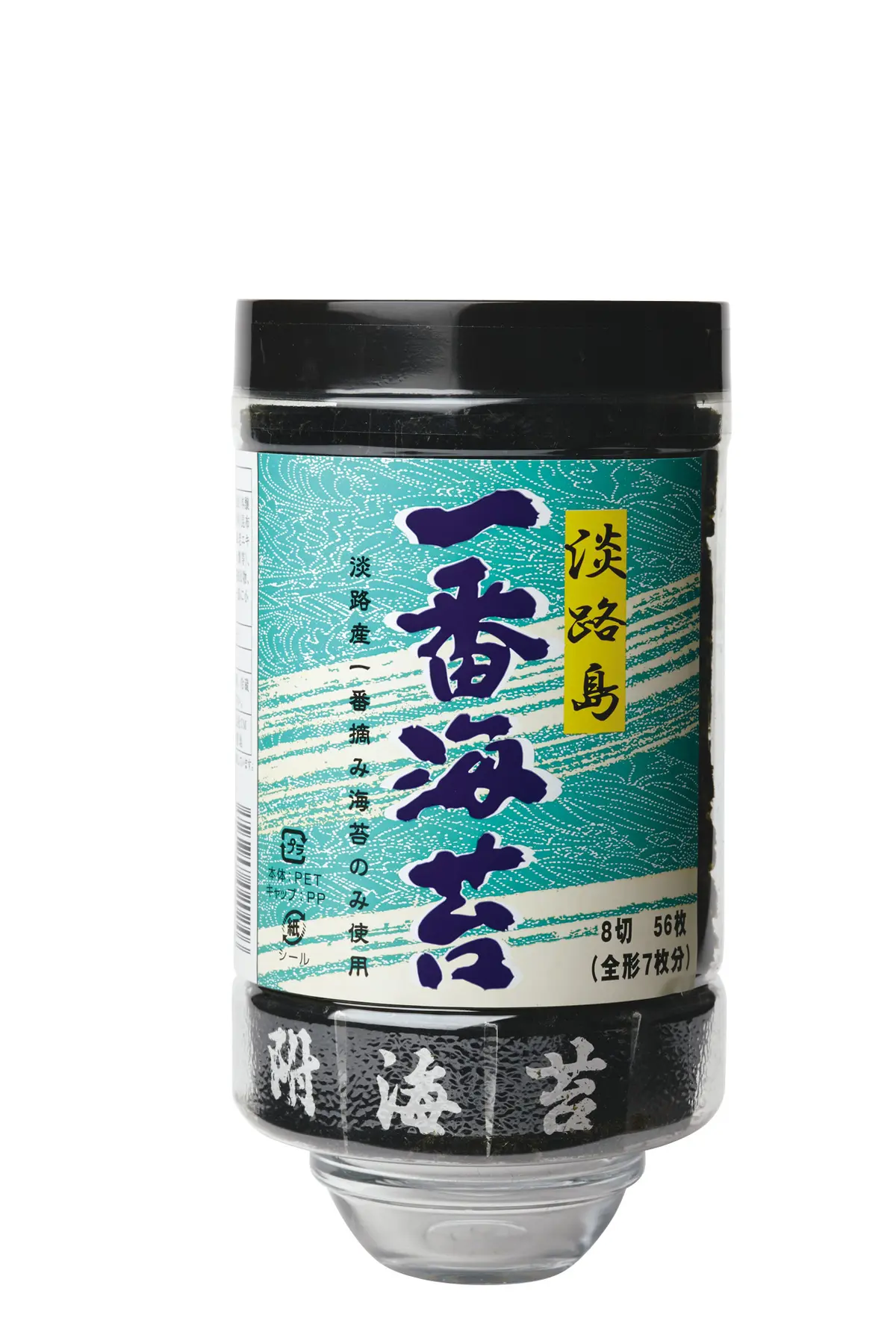 淡路島名物みやげ ユーアールエーの「淡路の画像_1