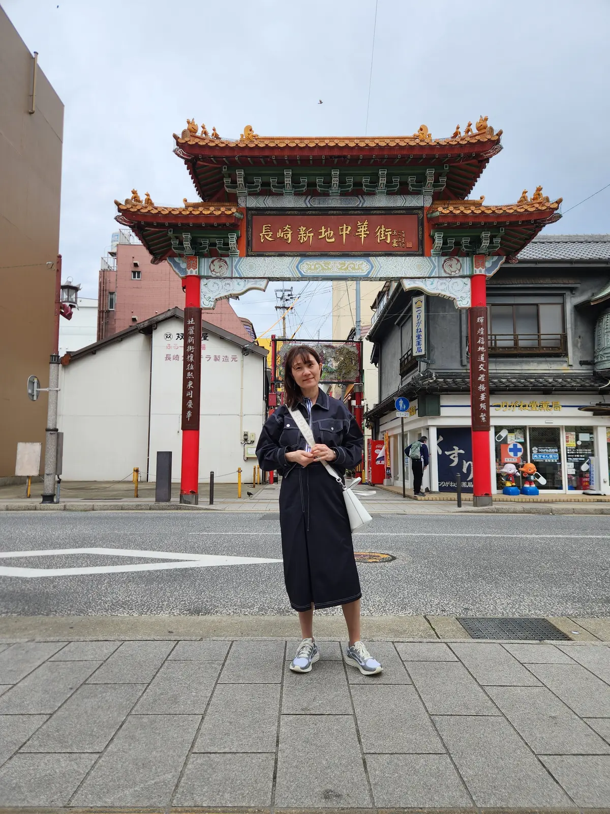 新長崎中華街に到着