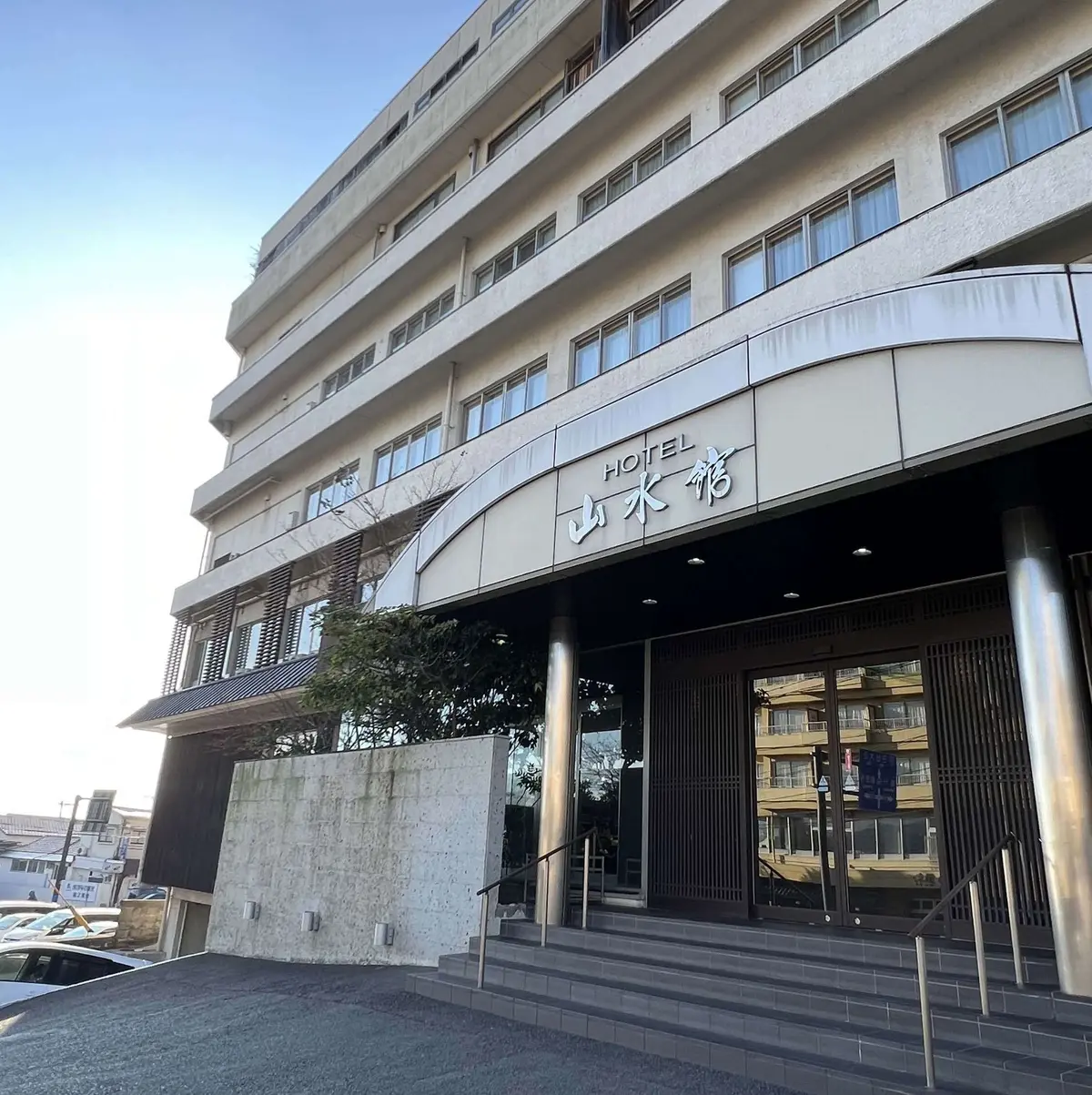 別府鉄輪温泉　ホテル「山水館」の外観