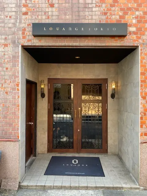 LOUANGE TOKYO
