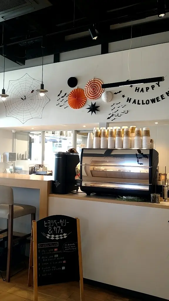 フルーツインティーを受け取るところ